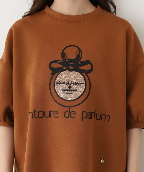 EGLANTINE(エグランティーヌ)の「EGLANTINE 香水モチーフ半袖カットソー(Tシャツ/カットソー・レディース・チャコールグレー/カーキ/テラコッタ・38)」の21枚目の写真