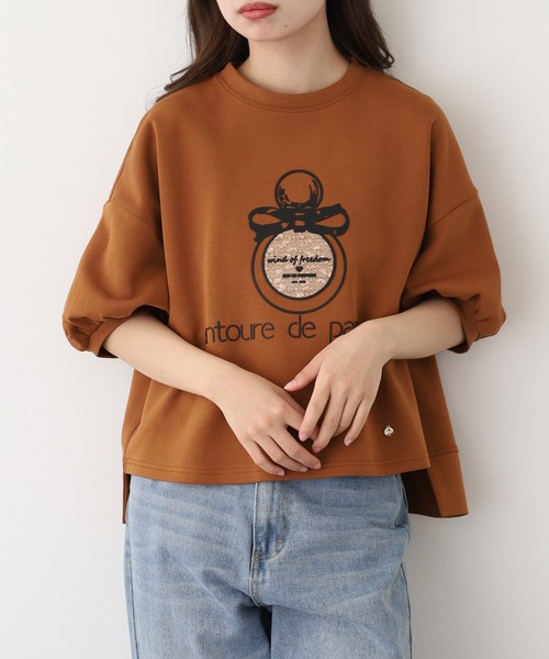 EGLANTINE(エグランティーヌ)の「EGLANTINE 香水モチーフ半袖カットソー(Tシャツ/カットソー・レディース・チャコールグレー/カーキ/テラコッタ・38)」の9枚目の写真