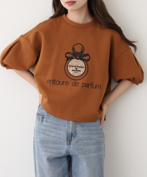 EGLANTINE(エグランティーヌ)の「EGLANTINE 香水モチーフ半袖カットソー(Tシャツ/カットソー・レディース・チャコールグレー/カーキ/テラコッタ・38)」の10枚目の写真