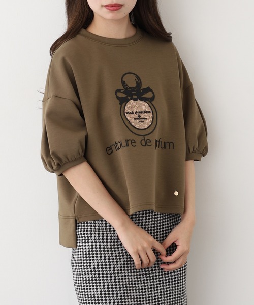 EGLANTINE(エグランティーヌ)の「EGLANTINE 香水モチーフ半袖カットソー(Tシャツ/カットソー・レディース・チャコールグレー/カーキ/テラコッタ・38)」の13枚目の写真
