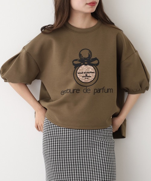 EGLANTINE(エグランティーヌ)の「EGLANTINE 香水モチーフ半袖カットソー(Tシャツ/カットソー・レディース・チャコールグレー/カーキ/テラコッタ・38)」の14枚目の写真