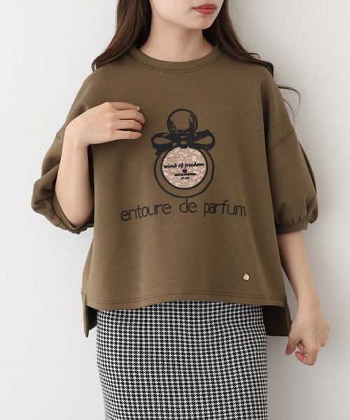 EGLANTINE(エグランティーヌ)の「EGLANTINE 香水モチーフ半袖カットソー(Tシャツ/カットソー・レディース・チャコールグレー/カーキ/テラコッタ・38)」の15枚目の写真