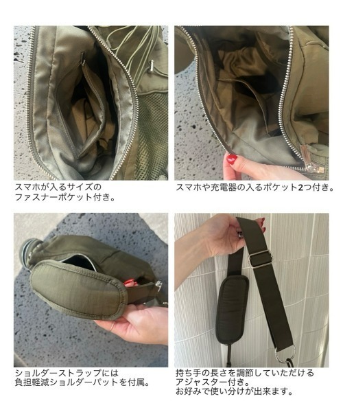 Ameri（アメリ）の「CHUBBY MILITARY BAG（ショルダーバッグ・レディース・アイボリー/ブラック/カーキ・FREE）」の16枚目の写真