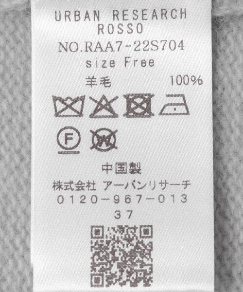 URBAN RESEARCH ROSSO WOMEN（アーバンリサーチ　ロッソ）の「スーパーファインラムズウールショートニット（ニット/セーター・レディース・オフホワイト/レッド/ライトグレー/ブラック・FREE）」の9枚目の写真
