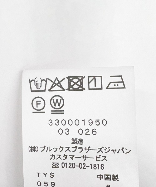 BROOKS BROTHERS(ブルックスブラザーズ)の「BROOKS BROTHERS EXCLUSIVE TRS 2INTUCK(その他パンツ・メンズ・ブラウン/グレー・34/30/32)」の13枚目の写真