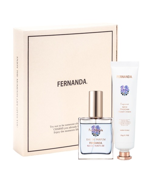 FERNANDA｜フェルナンダの香水・フレグランスキット/ギフトセット