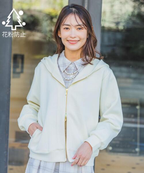 ITS'DEMO（イッツデモ）の「【花粉防止／洗濯機OK】ダンボールパーカー（パーカー・レディース・ベビーピンク/ブラック/アイボリー/ナチュラル・00）」の16枚目の写真