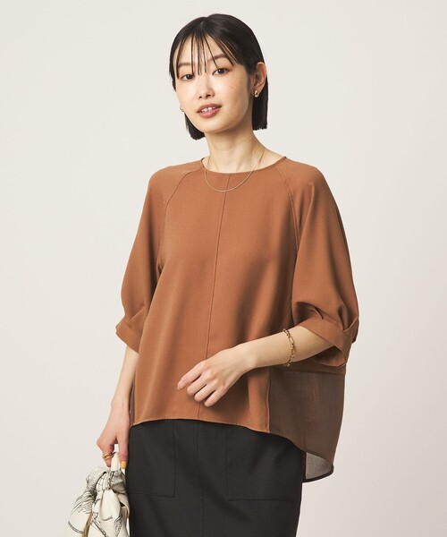 green label relaxing（グリーンレーベルリラクシング）の「［size