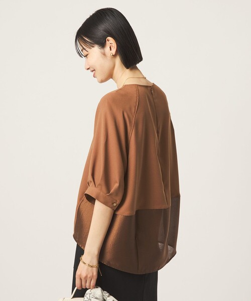 green label relaxing（グリーンレーベルリラクシング）の「［size