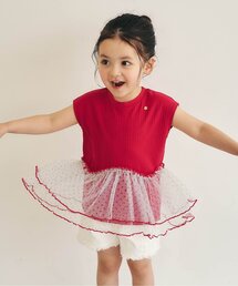 apres les cours（アプレレクール）の「ティアードペプラムトップス（Tシャツ/カットソー）」
