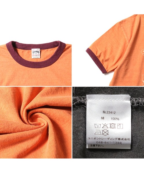 HOUSTON（ヒューストン）の「HOUSTON ピグメントリンガーTシャツ(MILITARY ACADEMY)（Tシャツ/カットソー・メンズ・ブラック/オレンジ/ホワイト・X-LARGE/LARGE/MEDIUM）」の10枚目の写真