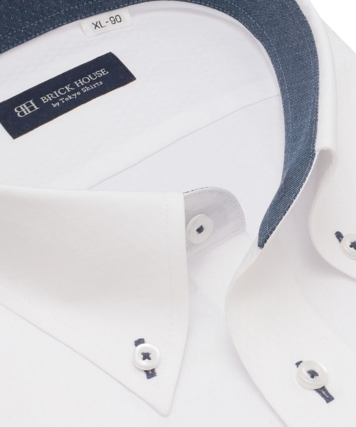 TOKYO SHIRTS(トウキョウシャツ)の「【吸水速乾】 形態安定ノンアイロン ボタンダウン 長袖ビジネスワイシャツ(大きいサイズ・長いサイズ)(ビジネスシャツ・メンズ・ホワイト・首回り45cm-裄丈86cm/首回り45cm-裄丈82cm/首回り43cm-裄丈90cm/首回り42cm-裄丈90cm/首回り41cm-裄丈90cm/首回り39cm-裄丈88cm/首回り47cm-裄丈90cm/首回り47cm-裄丈86cm/首回り45cm-裄丈90cm)」の2枚目の写真