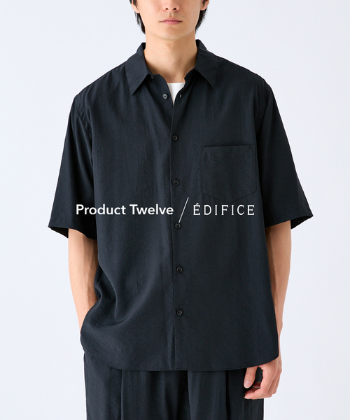 Product Twelve(プロダクトトゥエルブ)の「EDIFICE by Product Twelve リファインドシャツ(シャツ/ブラウス・メンズ・ブラウン/ブラック・LARGE/MEDIUM)」の12枚目の写真
