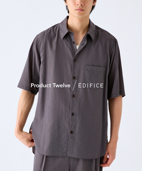 Product Twelve(プロダクトトゥエルブ)の「EDIFICE by Product Twelve リファインドシャツ(シャツ/ブラウス・メンズ・ブラウン/ブラック・LARGE/MEDIUM)」の11枚目の写真