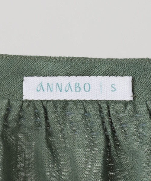 AP STUDIO（エーピーストゥディオ）の「【ANNABO/アンナボ】GREEN&METALLIC GOLD THREADED LONG（ワンピース・レディース・グリーン・FREE）」の12枚目の写真