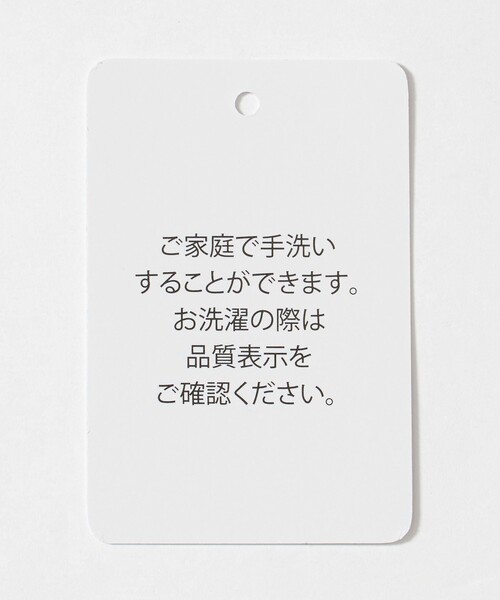 A DAY IN THE LIFE UNITED ARROWS（アデイインザライフユナイテッドアローズ）の「ギャザー ノースリーブワンピース ‐ウォッシャブル‐ ＜A DAY IN THE LIFE＞（ワンピース・レディース・ブラック/ライトブルー/ピンク・FREE）」の22枚目の写真