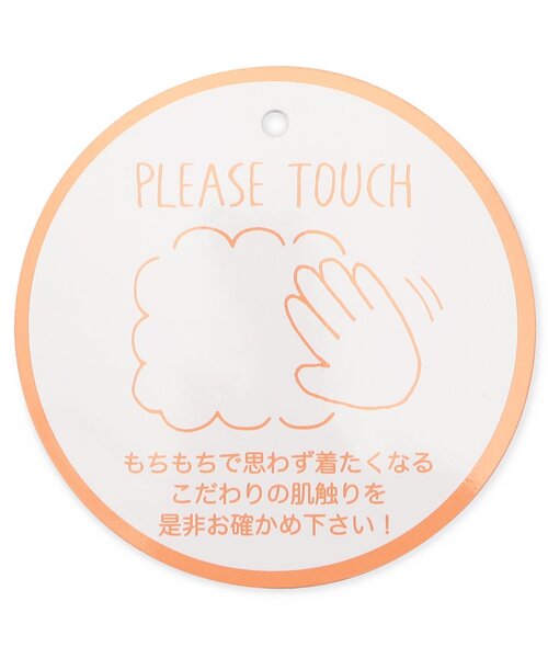 Seraph(セラフ)の「ワンポイント刺繍もちもちレギンス(その他パンツ・キッズ・ブラウン/レンガ/エメラルド/ブラック・140/110/120/130/100/90/80)」の12枚目の写真
