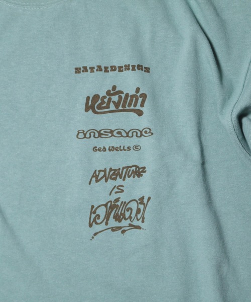 NATAL DESIGN（ネイタルデザイン）の「insane × yanggao × NATAL DESIGN “TURTLE” TEE AIOT! ver.（Tシャツ/カットソー・メンズ・ライトブルー・X-LARGE/LARGE/MEDIUM）」の4枚目の写真