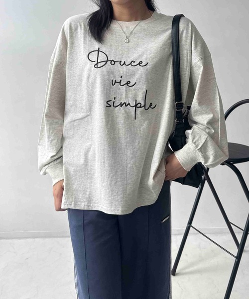 AS KNOW AS plus(アズノゥアズプラス)の「☆アソート刺繍デザイン サイドタックロンT(Tシャツ/カットソー・レディース・グレー系/グリーン系/アイボリー系/ベージュ系・FREE)」の5枚目の写真