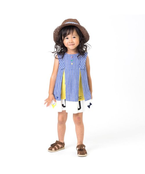 Petit jam（プチジャム）の「とりさんのペーパーハット（ハット・キッズ・アイボリー/ブラウン・50/54/52/48）」の3枚目の写真