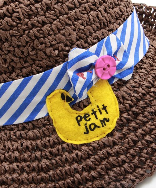 Petit jam（プチジャム）の「とりさんのペーパーハット（ハット・キッズ・アイボリー/ブラウン・50/54/52/48）」の10枚目の写真