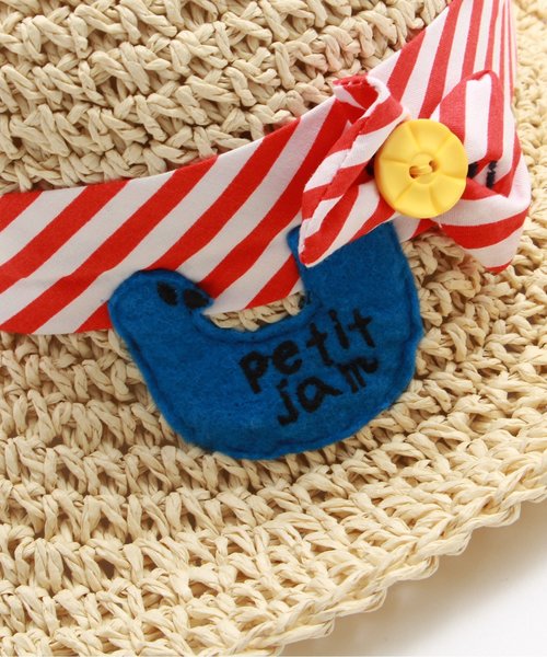 Petit jam（プチジャム）の「とりさんのペーパーハット（ハット・キッズ・アイボリー/ブラウン・50/54/52/48）」の12枚目の写真