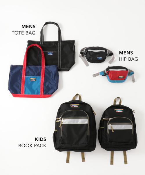 green label relaxing（グリーンレーベルリラクシング）の「別注 SC