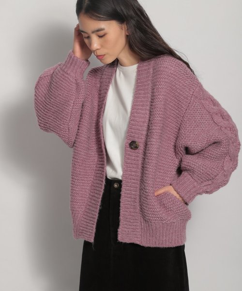 niko and...（ニコアンド）の「袖山BIGケーブルカーディガン（カーディガン/ボレロ・レディース・ベージュ/ピンク/チャコール/ブラウン・MEDIUM/LARGE）」の12枚目の写真