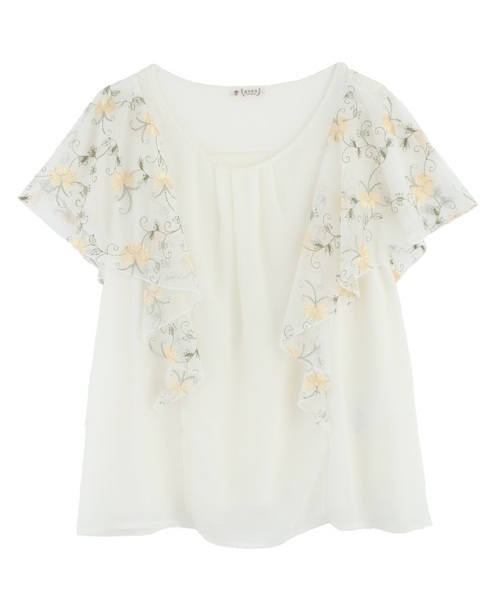 axes femme(アクシーズファム)の「袖チュールプルオーバー(Tシャツ/カットソー・レディース・キナリ/ピンク/サックスブルー/ネイビー・MEDIUM)」の14枚目の写真