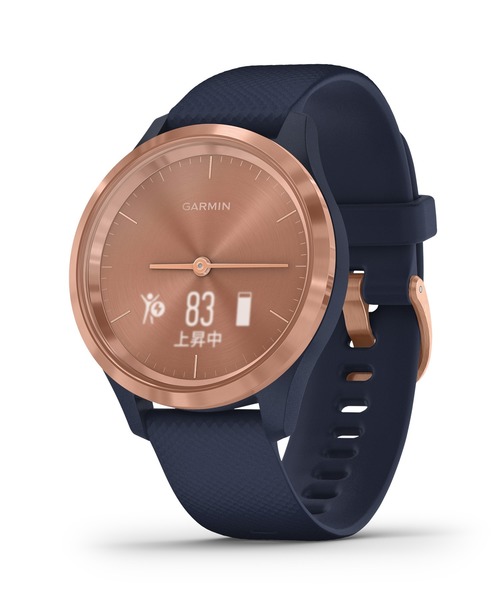 GARMIN ガーミンVIVOMOVE 3s とおく 