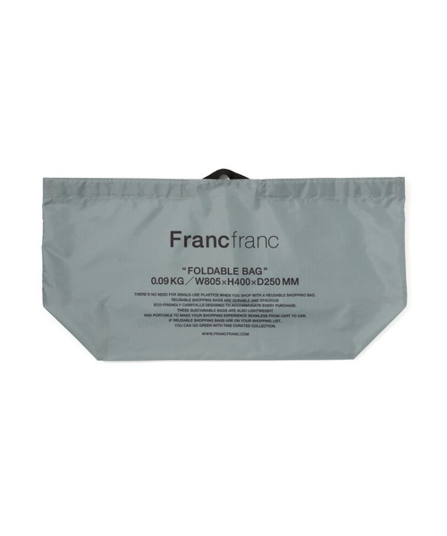 Francfranc(フランフラン)の「エルン エコバッグ ロゴ L カーキ(エコバッグ/サブバッグ・レディース・カーキ・FREE)」の1枚目の写真