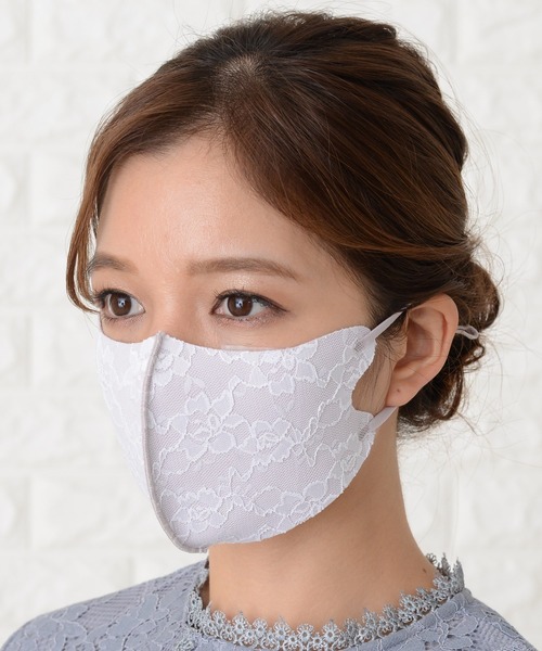 セール】花柄レースマスク10枚入り（マスク）｜Lace Ladies（レース