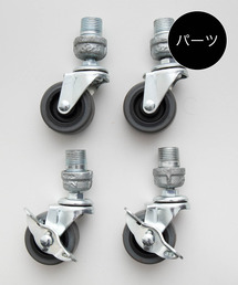 sarasa design（サラサデザイン）の「b2c パイプハンガー用キャスター ４個セット（収納グッズ）」