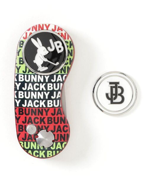 Jack Bunny ジャックバニー の Jack Bunny ロゴボーダーグリーンフォーク その他小物 Wear