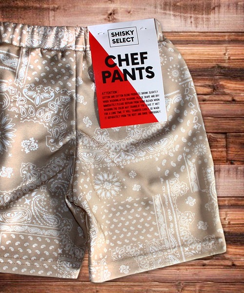THE CASUAL(カジュアル)の「シェフパンツ ショートパンツ キッズ(その他パンツ・キッズ・カーキ系/ブラウン系/ネイビー系/ベージュ系1/ベージュ系/グリーン系/ブラック系/ホワイト系/ブラウン系1/グレー系・130cm/150cm/120cm/160cm/140cm/110cm)」の5枚目の写真