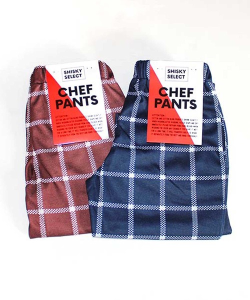 THE CASUAL(カジュアル)の「シェフパンツ ショートパンツ キッズ(その他パンツ・キッズ・カーキ系/ブラウン系/ネイビー系/ベージュ系1/ベージュ系/グリーン系/ブラック系/ホワイト系/ブラウン系1/グレー系・130cm/150cm/120cm/160cm/140cm/110cm)」の19枚目の写真