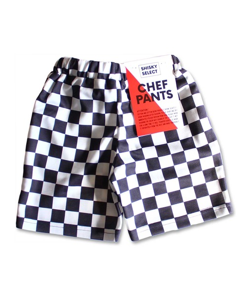 THE CASUAL(カジュアル)の「シェフパンツ ショートパンツ キッズ(その他パンツ・キッズ・カーキ系/ブラウン系/ネイビー系/ベージュ系1/ベージュ系/グリーン系/ブラック系/ホワイト系/ブラウン系1/グレー系・130cm/150cm/120cm/160cm/140cm/110cm)」の20枚目の写真