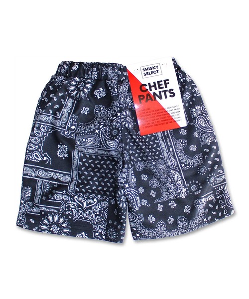 THE CASUAL(カジュアル)の「シェフパンツ ショートパンツ キッズ(その他パンツ・キッズ・カーキ系/ブラウン系/ネイビー系/ベージュ系1/ベージュ系/グリーン系/ブラック系/ホワイト系/ブラウン系1/グレー系・130cm/150cm/120cm/160cm/140cm/110cm)」の21枚目の写真