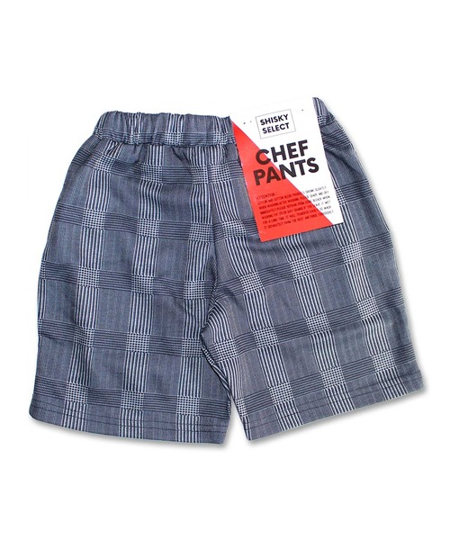 THE CASUAL(カジュアル)の「シェフパンツ ショートパンツ キッズ(その他パンツ・キッズ・カーキ系/ブラウン系/ネイビー系/ベージュ系1/ベージュ系/グリーン系/ブラック系/ホワイト系/ブラウン系1/グレー系・130cm/150cm/120cm/160cm/140cm/110cm)」の22枚目の写真