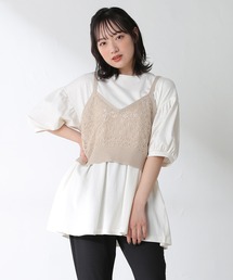 Honeys | ビスチェ付チュニック(その他トップス)