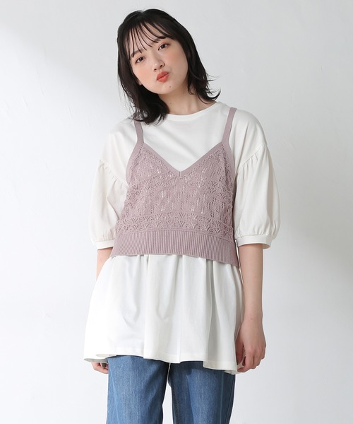 Honeys（ハニーズ）の「ビスチェ付チュニック（その他トップス・レディース・ブラック/ベージュ/グリーン系その他/ピンク系その他・S/M/L）」の4枚目の写真