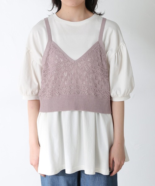 Honeys（ハニーズ）の「ビスチェ付チュニック（その他トップス・レディース・ブラック/ベージュ/グリーン系その他/ピンク系その他・S/M/L）」の13枚目の写真