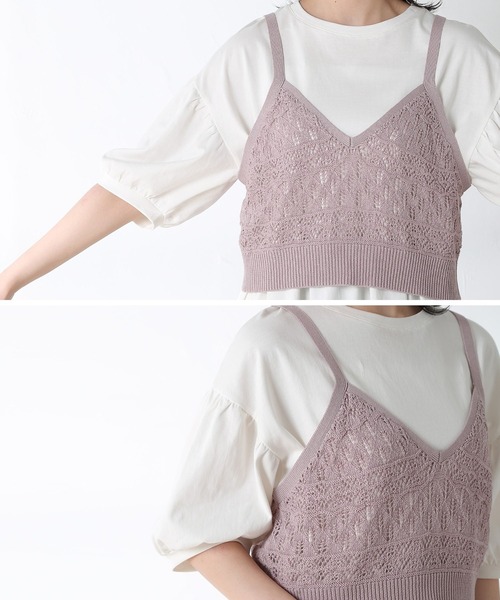 Honeys（ハニーズ）の「ビスチェ付チュニック（その他トップス・レディース・ブラック/ベージュ/グリーン系その他/ピンク系その他・S/M/L）」の12枚目の写真