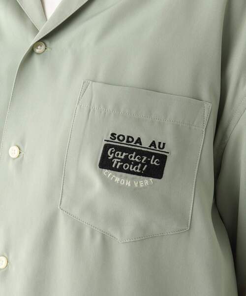 BASECONTROL（ベースコントロール）の「◆ビッグシルエット カクテル刺繍 半袖ボタンシャツ（シャツ/ブラウス・レディース・ブラック/ライトグリーン/アイボリー・99）」の9枚目の写真