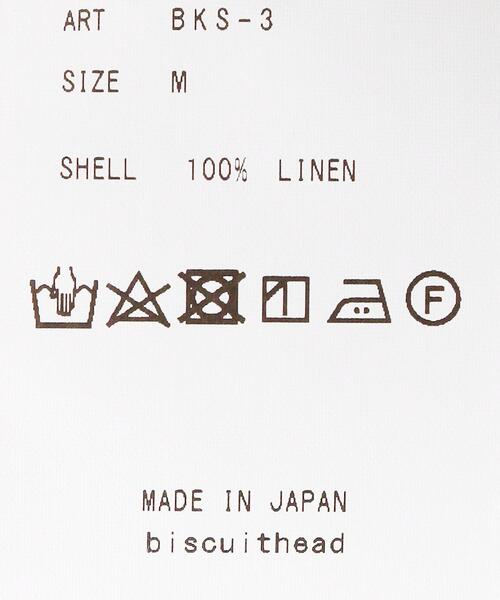 biscuithead（ビスケットヘッド）の「＜biscuithead (ビスケットヘッド) ＞ オープンカラーショートスリーブ（シャツ/ブラウス・メンズ・ホワイト・MEDIUM）」の6枚目の写真