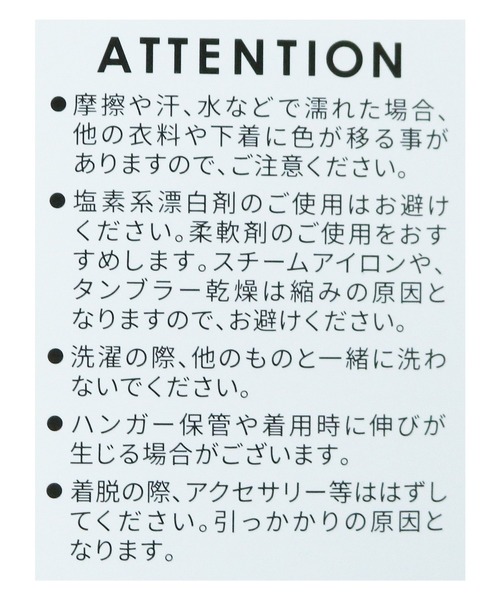 reca（レカ）の「箔プリントTシャツ（Tシャツ/カットソー・レディース・ホワイト/ブラック/イエロー/ミント・FREE）」の11枚目の写真
