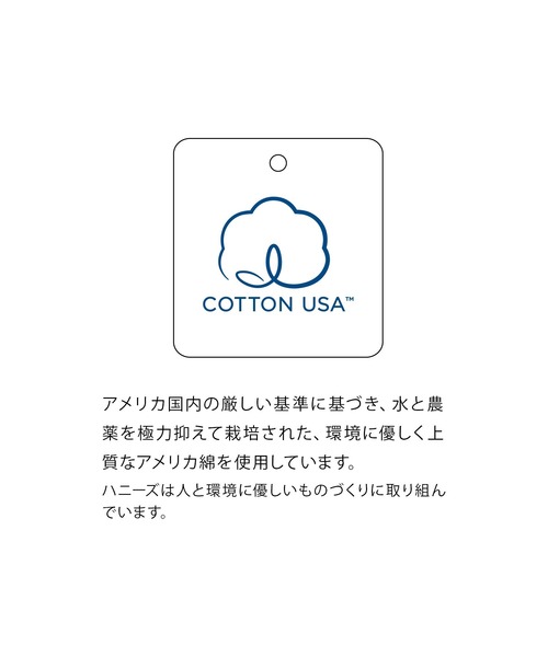 Honeys(ハニーズ)の「スリムカラースキニー(股下64cm)(その他パンツ・レディース・ブラウン/カーキ/ライトベージュ/ブラック/ネイビー/ピンク系その他/ライトカーキ/アイボリー/スミクロ・LL/M/L/SS/S)」の21枚目の写真