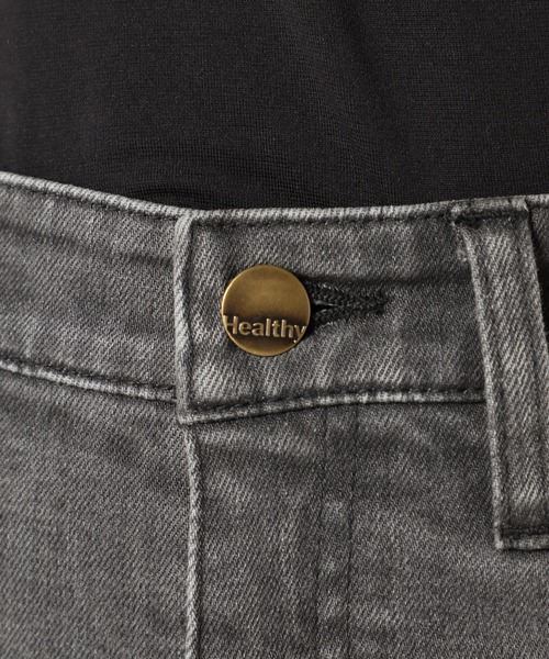 plage（プラージュ）の「【Healthy denim/ヘルシーデニム】SP FLARE デニムパンツ◆（デニムパンツ・レディース・ブルー/ブラック系その他4・24inch/25inch/23inch）」の21枚目の写真