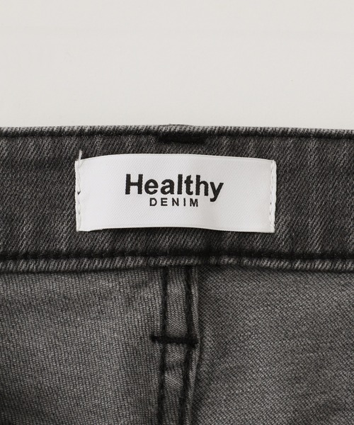 plage（プラージュ）の「【Healthy denim/ヘルシーデニム】SP FLARE デニムパンツ◆（デニムパンツ・レディース・ブルー/ブラック系その他4・24inch/25inch/23inch）」の12枚目の写真