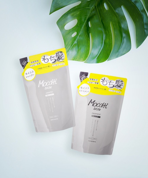 MoccHi SKIN（モッチスキン）の「モッチスキン吸着トリートメントM（詰め替え用）（コンディショナー・レディース・その他・FREE）」の5枚目の写真